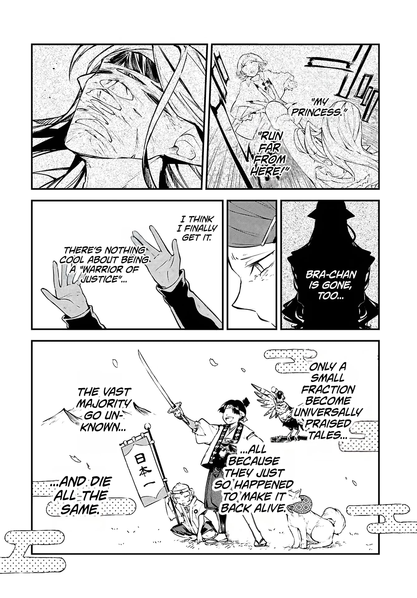 Bungou Stray Dogs, Chapter 116 image 29